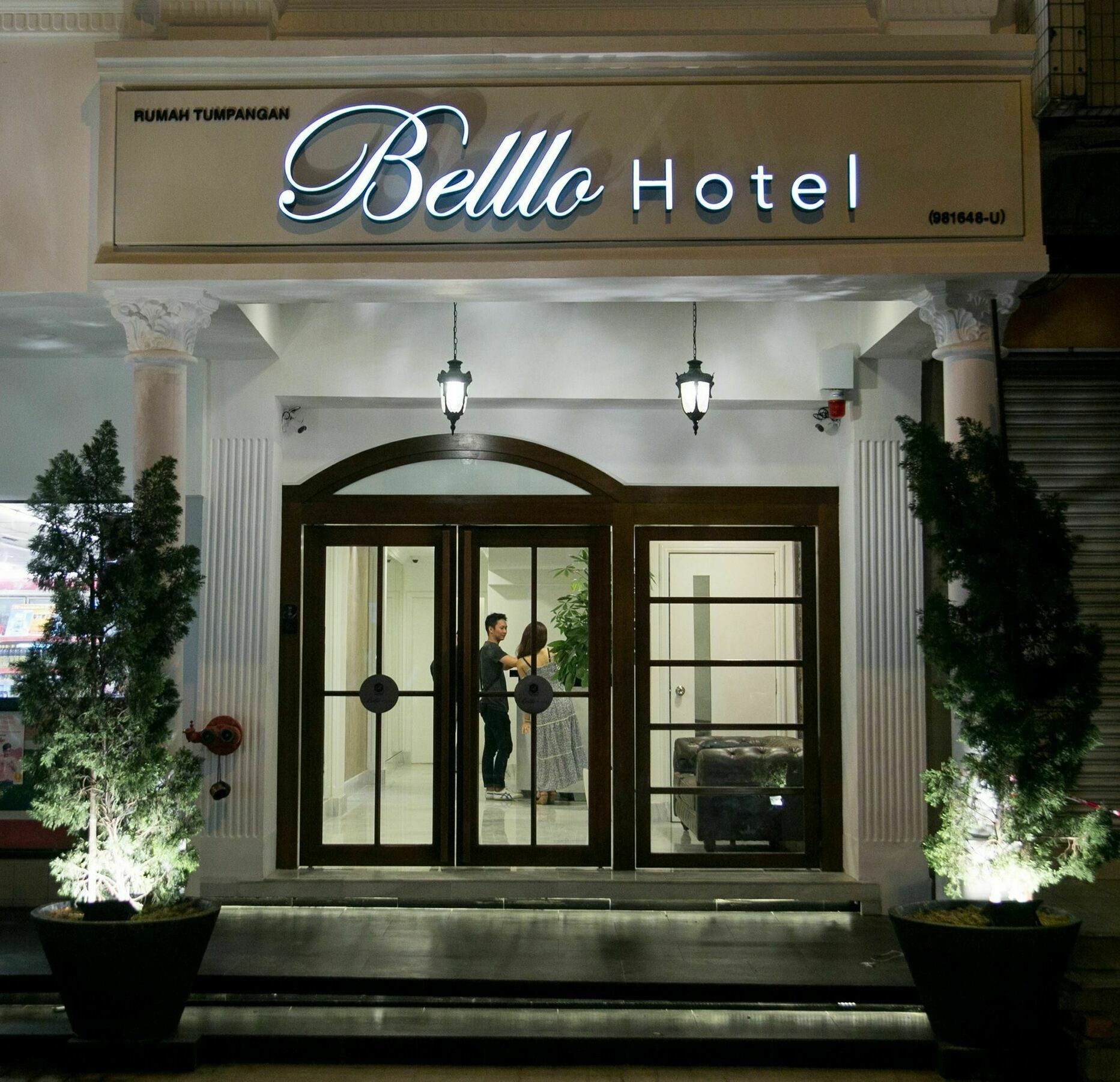 ג'והור בהרו Belllo Hotel Jb Central מראה חיצוני תמונה